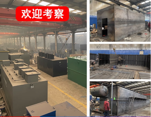 莲花嘉源通环保：专注污水治理，定制化设备解决全场景需求